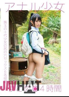 KTKY-012 Anal Girl Summary 4 Hours