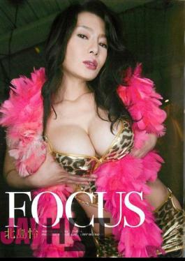 TONV-003 Actually Leaked SEX Footage Of People In The Entertainment Industry, Amateurs, Idols, And Beauty Salons Will Be Secretly Filmed And Published.