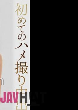 Mosaic CRNX-115 4K First Gonzo Creampie SEX Tsukasa Fujino