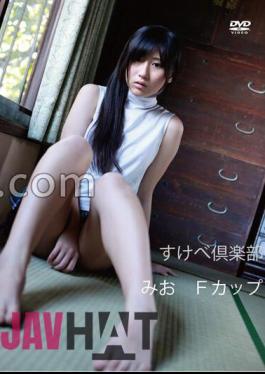 SKGC-001 Continuous Creampie Sex With A Big-breasted Slut Hairdresser Who Has Been Devouring Top Stylists At Group Stores Since She Was A New Assistant.