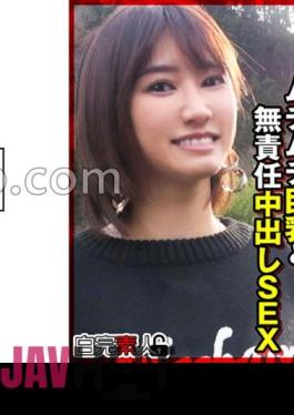 494SIKA-380 Irresponsible Creampie Sex With Plump Big Breasts