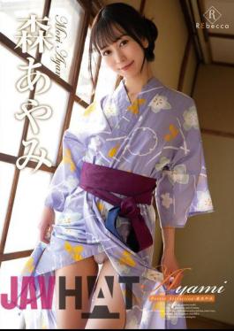 REBD-846 Ayami Forest Attraction・Ayami Mori