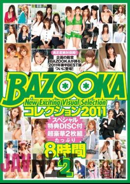 MD-0319 Reorganized family to change sex education for mother-in-law Madou