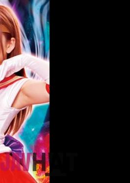 Mosaic GHLS-35 Pretty Soldier Sailor Ares Is Back! Destruction Genie Gelzebab Nori Arimura