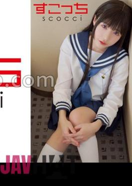 Mosaic 362SCOH-144 Creampie Make A Carefully Selected Beautiful Girl Cosplay And Impregnate My Child!