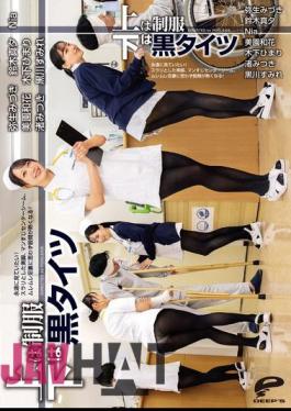 Mosaic DVMM-107 She's Wearing A Uniform On Top And Black Tights On The Bottom. I Want To Look At Her Forever! Her Slender Legs, The Center Seam Of Her Pussy, And Her Sweaty Soles Make My Crotch Hot!