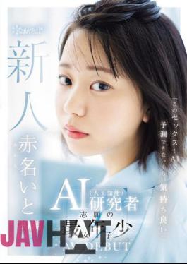 Mosaic CAWD-671 "This Sex... Feels So Good That Even An AI Couldn't Predict It" Ito Akana, 20, The Youngest AI Researcher Wannabe, Makes Her AV Debut