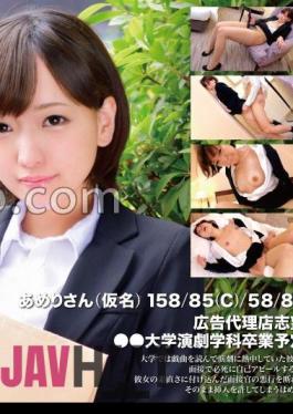 Mosaic 393OTIM-378 Job Hunting FILE Ameri (pseudonym)