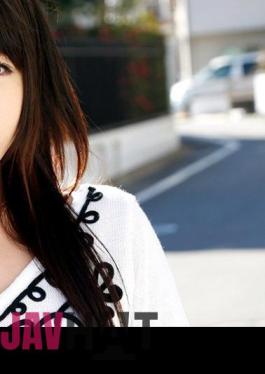 Mosaic 253KAKU-004 Chika