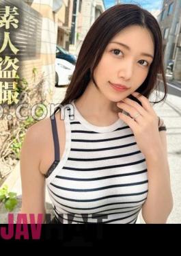 Mosaic DDH-256 A Beautiful Bruised Married Woman With An Ulterior Motive Nami/28 Wants A Young Man's Extract And Takes It Hard!