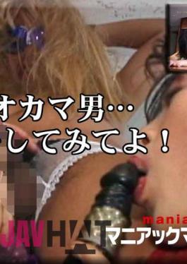 FC2PPV-4404422 A Bristle Female College Student With Absolute Territory!