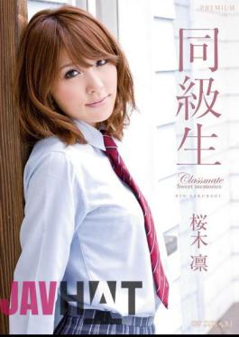 Mosaic PGD-440 Rin Sakuragi Classmate
