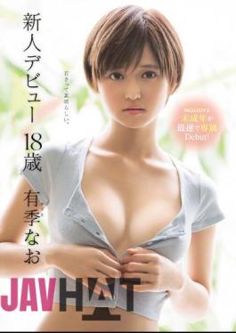 Mosaic MIDE-593 Newborn Debut 18 Years Old Season Still