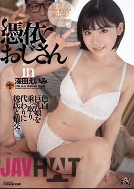 Mosaic DASD-754 Uncle Possession In Eimi Fukada Takes Over A Fair-skinned Busty Girl And Has A Relationship With Her Boyfriend Instead.