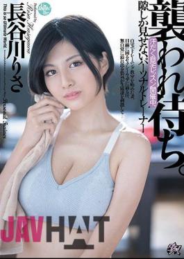 Mosaic PFES-015 Waiting To Be Attacked. Sweaty Home Lessons Are Being Held. Personal Trainer Risa Hasegawa Who Shows Only A Chance