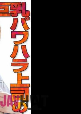 CRNX-124 4K Busty Power Harassment Boss's Slut Torture Creampie SEX Riho Matsumoto