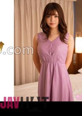 292MY-830 Natsuki Pearl 2