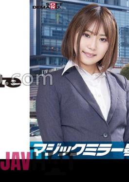 107SDMM-11204 An Elite Office Lady Manami Who Works At A Top Company Is Interviewed On The Magic Mirror Issue While Fidgeting With Her Raw Breasts Under The Title Of underwear Manufacturer's Monitor Survey. She Makes A Series Of Extremely Erotic Comments That You Wouldn't Imagine From Her Seemingly Innocent Appearance!