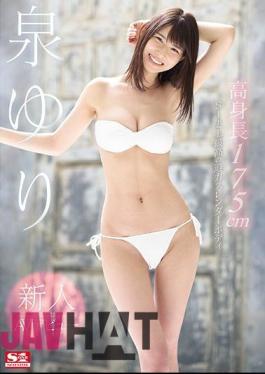 Mosaic SSNI-492 Rookie NO.1 STYLE Izumi Yuri AV Debut