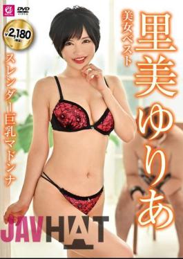 MLMM-056 Best Beauty Yuria Satomi Slender Big Tits Madonna