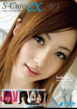 SPSC-03 HONEY SPEC 03/高田のぞみ 神戸春菜