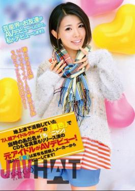 ZEXT-08 地上波で活動していた7人組アイドルグループの「黄色」で当時のあだ名が『ちニャン』 CDも写真集もリリース済の元アイドルがAVデビュー！ 因みに「青」は某有名芸能人メーカーからデビューしてます！ ななみ（仮）