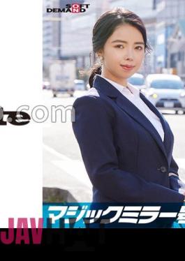 107SDMM-11203 An Elite Office Lady Saeko Who Works At A Top Company Is Interviewed In The Magic Mirror Issue While Fidgeting With Her Raw Breasts Under The Title Of Underwear Manufacturer Monitor Survey. She Makes A Series Of Extremely Erotic Comments That You Wouldn't Expect From Her Seemingly Innocent Appearance!