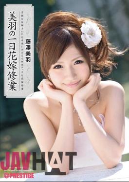 ABS-116 Mio Fujisawa's One-Day Bride Training - Mio Fujisawa