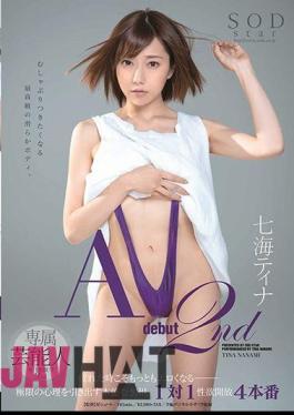 STARS-037 Tina Nanami AV Debut 2nd