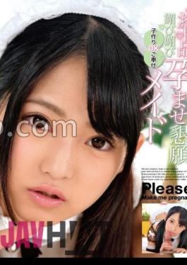 393OTIM-417 Vulgar Flirting And Pregnant Pleading Child Making OK Service Maid MITSUKI