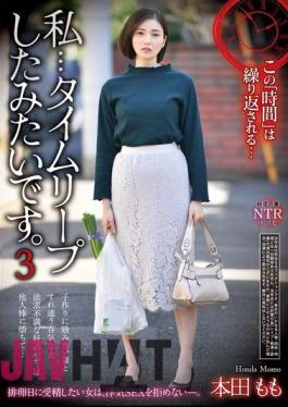 Mosaic REXD-523 II Feel Like I've Taken A Time Leap.