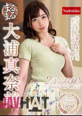 NATR-729 まるまる！大浦真奈美