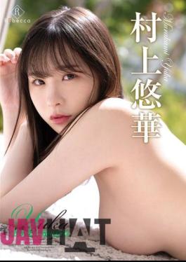 REBD-850 Yuka HappymomentYuka Murakami