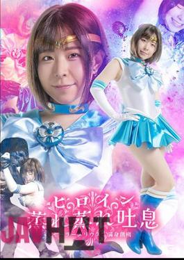 SPSB-33 ドキドキ初体験セックス ほしのあすか