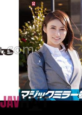 107SDMM-11206 Elite Office Lady Hitomi Working At A Top Company. Magic Mirror Issue. Interview While Fidgeting With Her Raw Breasts Under The Title Of underwear Manufacturer Monitor Survey. She Makes A Series Of Extremely Erotic Comments That You Wouldn't Imagine From Her Seemingly Innocent Appearance!