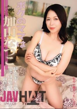 VTMN-004 The Thing I Want To Do The Most.