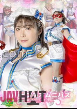 MSZ-007 Slave Torture Passed Vol.6-pole