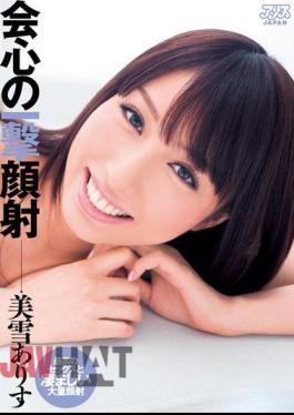 Mosaic DV-1295 Alice Miyuki Facials Blow Of Satisfaction