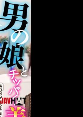 English sub CLT-095 My Mom Gets Mad At Me A Boy's Daughter And A Beautiful Girl With A Big Dick