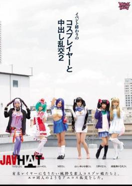 English Sub ZUKO-086 Medium And Cosplayers Of End Events Out Orgy 2