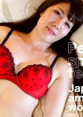 c0930-ki241221 Pee Special Feature 20 Years Old