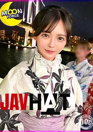 Mosaic MFC-330 らん@美顔×美胸×美尻のビジュ強彼女