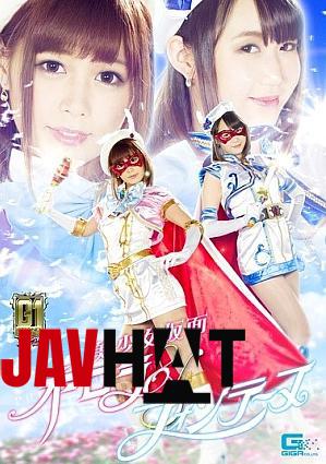 TGGP-93 G1 Pretty Girl Mask Aurora & Fontaine