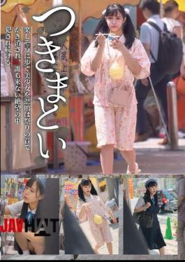 NEOS-014 Stalking 14 A Beautiful Girl Walking Happily, Her Screams Drowned Out By The Sounds Of The Festival, Continues To Be Violated In The Despair That No One Will Come