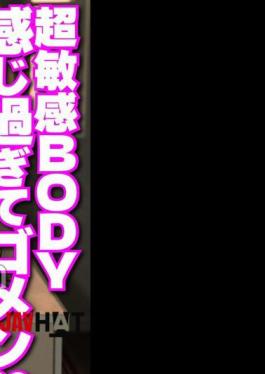 Mosaic TUPP-002 I Took A Picture Of The Married Woman Next Door And Took It Out.