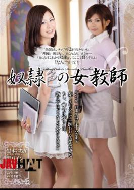 English Sub RBD-275 6 Teacher Slave Woman Of Color