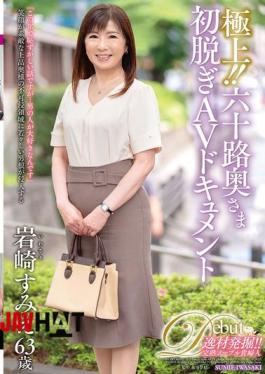 JUTA-160 Best!! Sixty-year-old Wife's First Nude AV Documentary Sumie Iwasaki