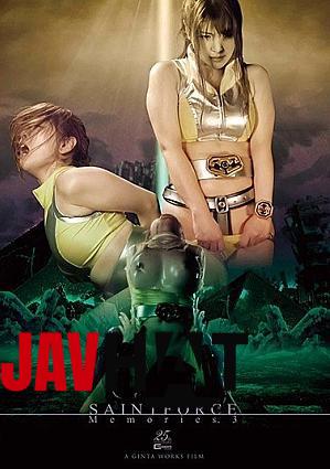 GHMT-14 Sacred Heart Special Squadron Saint Force Memories.3 Suspicious Body, Targeted Saint