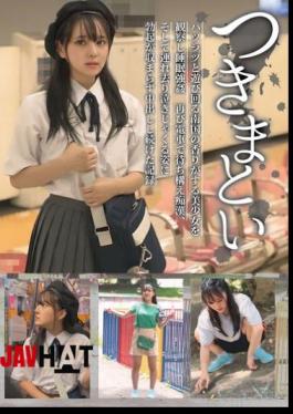 NEOS-013 Stalking 13: Observing A Beautiful Girl With A Tropical Scent As She Plays Around With Gusto, Forcing Her To Sleep. Waiting For Her On The Train Again, Molesting Her, And Then Taking Her Away. Seeing Her Crying, My Erection Wouldn't Stop, So I Kept Cumming Inside Her.