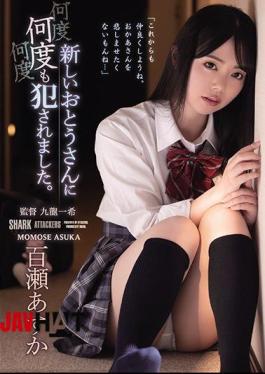 Mosaic SHKD-947 I Was Raped By My New Dad Many Times. Asuka Momose